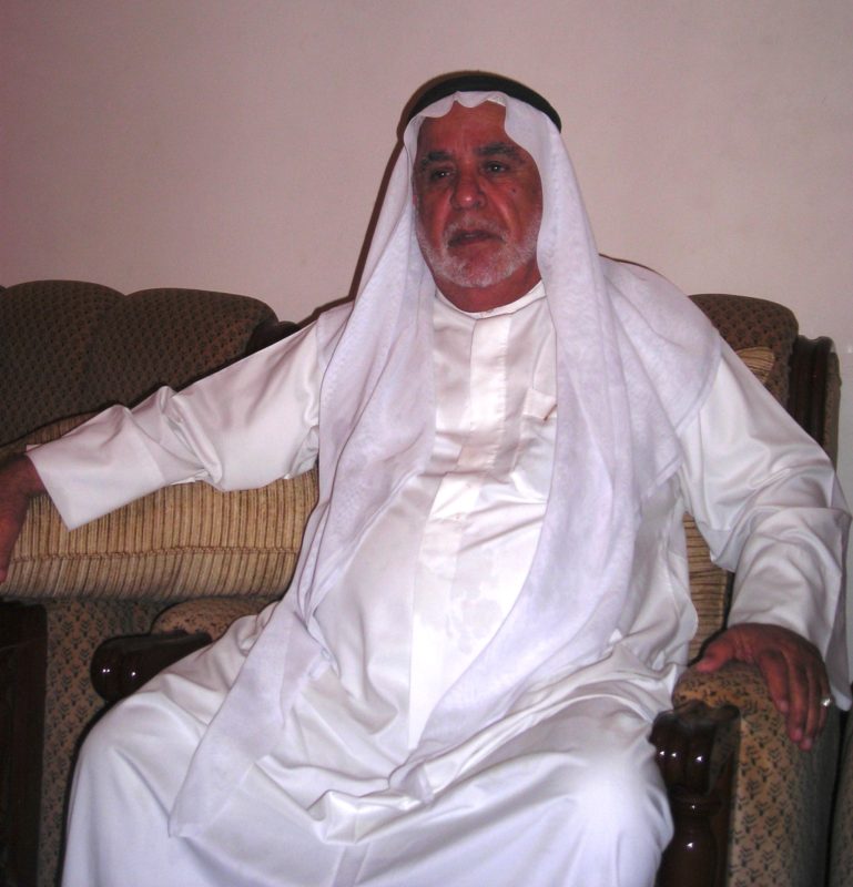 الحاج محمد علي المزعل