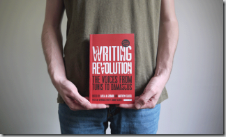 Writing-Revolution-Pack