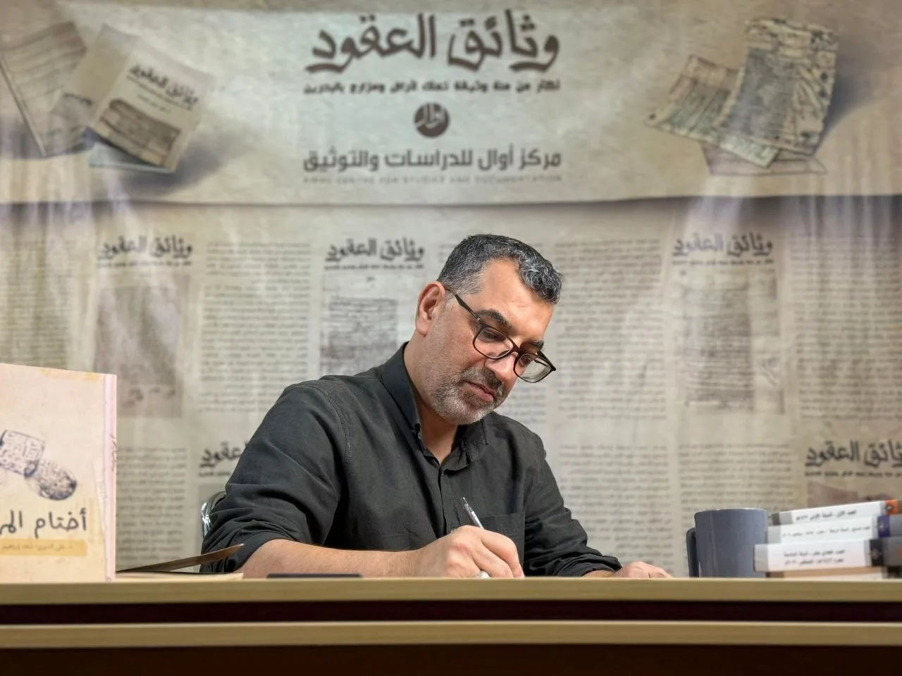 دكتور علي أحمد الديري